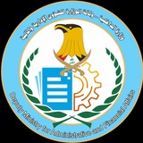 مكتب الوكيل الاقدم لوزارة الداخلية