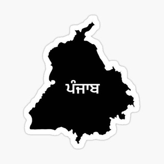 Old&New Punjabi song