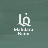 Объявления Maqraa Naim