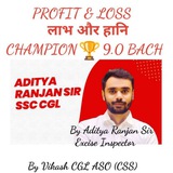 Math By Aaditya Ranjan Sir