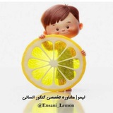 لیمو 🍋 | مشاوره کنکور انسانی