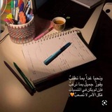 قناه اسئله ✨ تالته ثانوي ♥ <i class="emoji" style="backgrou