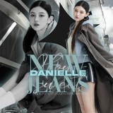 Danielle | NewJeans • NJZ