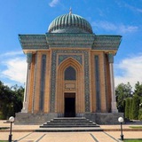 كتب الماتريدية الحنفية Maturidi Hanefi