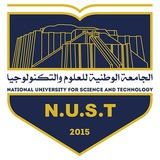 الجامعة الوطنية للعلوم والتكنولوجيا / الرسمية