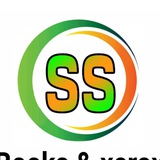 SS Books ishwarpur📚📚