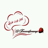 🍓🍓🍓کانال توت فرنگی🍓🍓🍓