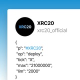 Twitscription XRC20