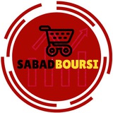 سبد بورسی
