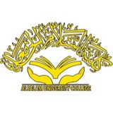 شكاوي الطلبة