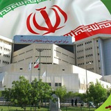 نگین سلامت کرمانشاه