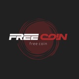 free coin