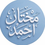 رواحة ټایپسټR_Typist