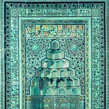 ثامر بن عبد الرحمن نصيف