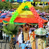 ገድለ ቅዱሳን