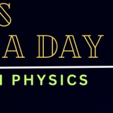 🍏 MATRICULATION PHYSICS A QUESTION A DAY 🍏
