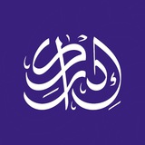 إدراك