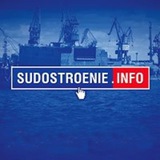 Sudostroenie.info