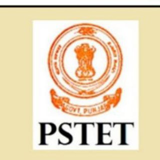 Punjab TET 2023 PSTET