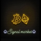 👑 Signal market 👑