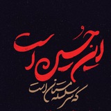 دو بیتی ناب ۳۱۵