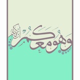 قصص عجائب ذكر الله🤍