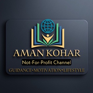 Aman Kohar