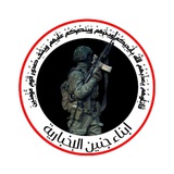 قباطية آلعمـليات المشتركة-ايران 🖤 🇵🇸