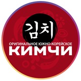 Кимчи Краснодарский край 🇰🇷