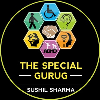 The Special GuruG