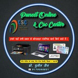 Puneet MPOnline & CSC