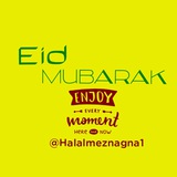 ስለ ኢስላም ❤