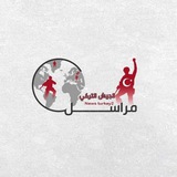 مراسل الجيش التركي
