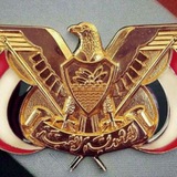 اصل العرب 🇾🇪