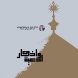أدعية وأذكار