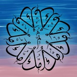 ✶ ...... لأمي ..... ✶