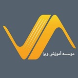 مرکز مشاوره ویرا