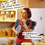 Как кондитеру работать легально