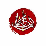 مجلة اليابان 🇯🇵
