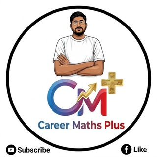 Career Maths Plus © Official