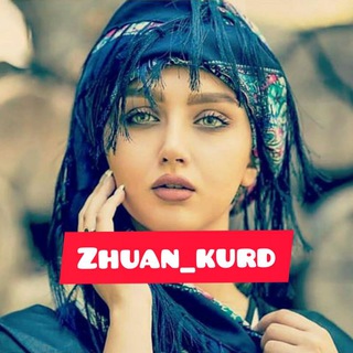 موزیک_کردی_کلیپ کردی