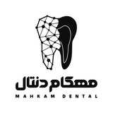 کانال مطالب دندانپزشکی مهکام
