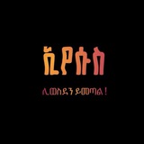 โค๏ธโ๐ฅ แจแแฅแฐแ แตแแแต โค๏ธโ๐ฅ
