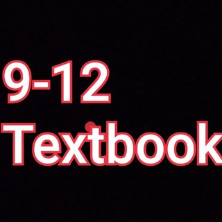 Grade 9-12 new curriculum textbook