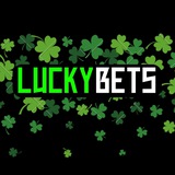 Lucky Bets 🍀