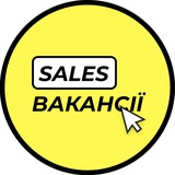 Вакансії Sales / Project / Account / SDR / Lead Generation / Product менеджерів (manager) в IT галузі і не тільки