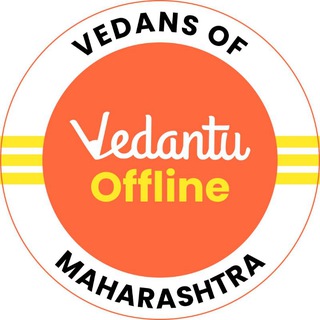 Vedantu Offline Maharashtra Chapter