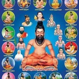 SIDDHAR ARULAGAM