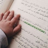 فَوَائِد تَربَوية أَثَرية 🌿 .