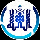 مكتب سماحة الشيخ منتظر الخفاجي
